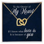 To My Wife Owner of My Heart | Interlocking Hearts Necklace